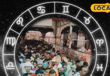 December 23 will be a happy day for Capricorn natives, luck will favor you in every work today, this day is also the best to propose to your love partner.