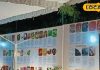GI Products: जीतना चाहते हैं कार तो इस मेले के लकी ड्रॉ में लें हिस्सा, अबतक 2 करोड़ के अनोखे प्रोडक्ट्स की बिक्री