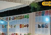 GI Products: जीतना चाहते हैं कार तो इस मेले के लकी ड्रॉ में लें हिस्सा, अबतक 2 करोड़ के अनोखे प्रोडक्ट्स की बिक्री