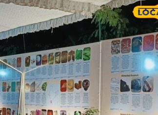 GI Products: рдЬреАрддрдирд╛ рдЪрд╛рд╣рддреЗ рд╣реИрдВ рдХрд╛рд░ рддреЛ рдЗрд╕ рдореЗрд▓реЗ рдХреЗ рд▓рдХреА рдбреНрд░реЙ рдореЗрдВ рд▓реЗрдВ рд╣рд┐рд╕реНрд╕рд╛, рдЕрдмрддрдХ 2 рдХрд░реЛреЬ рдХреЗ рдЕрдиреЛрдЦреЗ рдкреНрд░реЛрдбрдХреНрдЯреНрд╕ рдХреА рдмрд┐рдХреНрд░реА