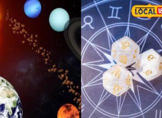 2025 में दो बड़े ग्रह करेंगे गोचर… इन राशियों की आ जाएगी मौज, इनकी सेहत पर पड़ेगा प्रभाव