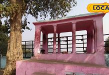 नए साल के जश्न के लिए ये हैं चित्रकूट की टॉप 5 जगहें, यहां आपका New Year बन जाएगा यादगार – Bharat.one हिंदी