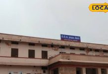 Health Department: आखिर क्यों अस्पताल अधीक्षक ने लगा दी क्लास? नए साल से पहले स्वास्थ्य विभाग में बड़ा बदलाव, इनको मिला ड्रेस