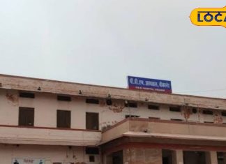 Health Department: आखिर क्यों अस्पताल अधीक्षक ने लगा दी क्लास? नए साल से पहले स्वास्थ्य विभाग में बड़ा बदलाव, इनको मिला ड्रेस