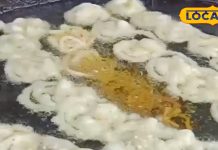 सेहत के लिए जहर है ये तेल… 99 प्रतिशत घरों में होता है इस्तेमाल, जानें कारण