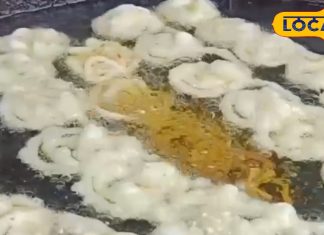 सेहत के लिए जहर है ये तेल… 99 प्रतिशत घरों में होता है इस्तेमाल, जानें कारण