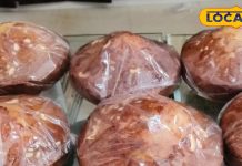 गुमला में क्रिसमस पर मिल रहा खास तरह का केक, 15 दिनों तक नहीं होता खराब