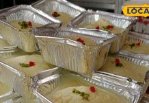 एक दिन में 35 हजार की बिक्री, इस मिठाई ने मचाई धूम स्वाद में रसगुल्ले और गुलाबजामुन भी फेल!