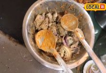 Famous Street Food : गिरिडीह का सोयाचाप; स्वाद और मसालों का ऐसा संगम, कि हर बाइट में बस मुंह में पानी आ जाए!