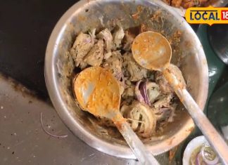 Famous Street Food : गिरिडीह का सोयाचाप; स्वाद और मसालों का ऐसा संगम, कि हर बाइट में बस मुंह में पानी आ जाए!