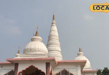 New Year 2025 में करें गालूडीह माता वैष्णो देवी धाम के दर्शन, सफल रहेगा पूरा साल