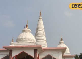 New Year 2025 में करें गालूडीह माता वैष्णो देवी धाम के दर्शन, सफल रहेगा पूरा साल