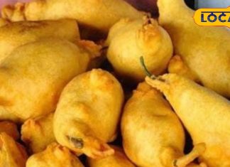 वाह क्या स्वाद है! ये लाजवाब मिर्ची वडा खाने से शरीर में तुरंत होगी गर्मी, सर्दियों में खास स्वाद के लिए है मशहूर – Bharat.one हिंदी