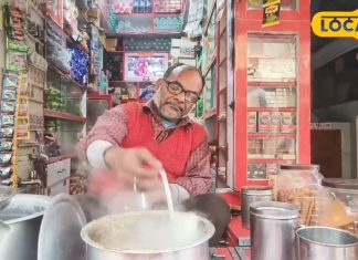 चाय की इन चुस्कियों के दीवाने हैं लोग, सुबह से लग जाती है लाइन, 22 सालों से नहीं बदला स्वाद