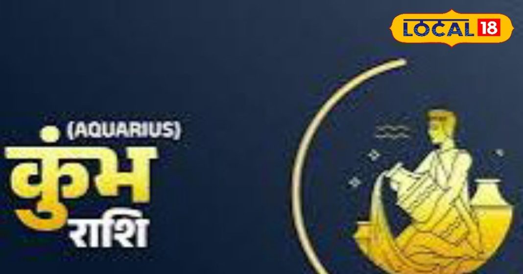 Aquarius Horoscope December 24: Time to fly to new heights