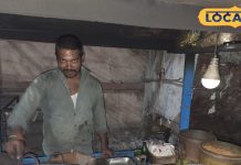 ठंड मं खाएं गोड्डा का ये 8 भुजा, स्वाद और सेहत का है बेहतरीन संगम