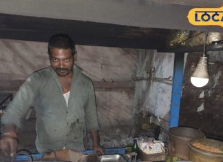 ठंड मं खाएं गोड्डा का ये 8 भुजा, स्वाद और सेहत का है बेहतरीन संगम