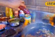 धनबाद का अनोखा स्वाद: रॉकेट चिकन और झारखंडी पनीर के लिए लगती है ग्राहकों की भीड़