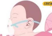 सर्दियों में बच्चे हो रहे इस जानलेवा बीमारी के शिकार, अगर दिख रहे ये लक्षण, तो बिना देरी किए तुरंत कराएं जांच