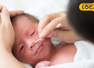 नवजात शिशुओं के लिए घातक है सर्दी की ये बीमारियां, जानें उपाय