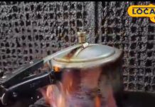 ठंड में इन दो तरीकों से बनाएं कड़कनाथ, स्वाद के साथ आएगी तंदुरुस्ती, जानें रेसिपी