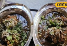 20 साल पुराना है गुमला का ये ढाबा, चिकन बटर मसाला के लाजवाब स्वाद के लोग दीवाने