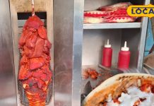 मसालों में लिपटा ये रोस्टेड चिकन देता है जबरदस्त स्वाद, जायके के दीवाने दूर-दूर से आते हैं इसे खाने