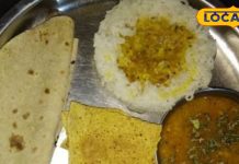 डिनर के बाद तुरंत चले जाते हैं सोने? हो जाएं सावधान…शरीर को हो रहा है ये बड़ा नुकसान