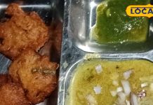 ऐसा स्वाद कि लोग 100 रुपये का पेट्रोल जलाकर 5 रुपये का बर्रा खाने पहुंचते हैं! – Bharat.one हिंदी