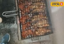 ये खास डिश खाने के लिए करानी पड़ती है एडवांस बुकिंग, बनते ही हो जाती है खत्म, नाम है ‘फिश अल्फाम’