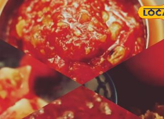 Sweet and sour tomato and jaggery chutney for the winter season, delicious in taste and also beneficial for health. – Bharat.one हिंदी