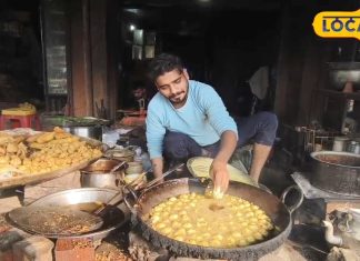 Famous Pakora Shop in Farrukhabad: समोसे भी भूल जाएंगे…बस खा लें यहां मिलने वाले पकौड़े, साथ मिलती है स्पेशल चटनी, कीमत भी कम