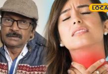 Winter Health : टॉन्सिल की समस्या से हैं परेशान? अपनाएं ये रामबाण घरेलू इलाज, चुटकियों में मिलेगी राहत!