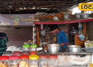 चाय, दोस्त और गपशप…जब बनें ऐसा प्लान तो चुस्कियां लेने आएं यहां, दीवाना बना देगा स्वाद