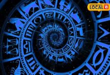 Dhanu Rashifal : सिंगल लोगों को मिल सकता है आज सच्चा प्यार, केसरिया और गुलाबी रंग है शुभ, यह है लकी नंबर