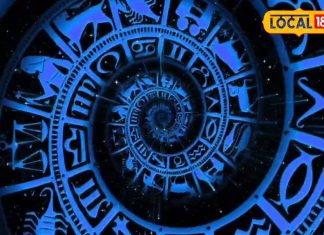 Dhanu Rashifal : सिंगल लोगों को मिल सकता है आज सच्चा प्यार, केसरिया और गुलाबी रंग है शुभ, यह है लकी नंबर