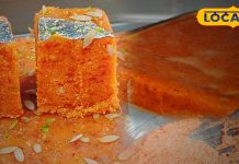 ऐसे बनाया गाजर का हलवा, तो इन बीमारियों से भी बचाएगा आपको! जानें कैसे बनाएं?