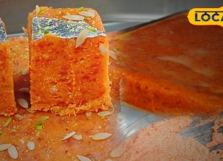 ऐसे बनाया गाजर का हलवा, तो इन बीमारियों से भी बचाएगा आपको! जानें कैसे बनाएं?