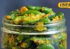 इस तरीके से बनाया मिर्च का अचार तो सालों-साल नहीं होगा खराब, नोट कर लें काम की रेसिपी