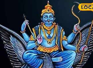 शनिदेव को राशि के अनुसार ऐसे करें प्रसन्न, चमक उठेगी किस्मत, 2025 में मिलेगा बंपर फायदा
