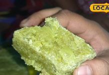 नए साल पर सिर्फ 3 चीजों से बनाएं मिठाई…देगी काजू कतली को टक्कर, खाते ही हर कोई करेगा तारीफ