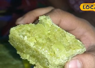 नए साल पर सिर्फ 3 चीजों से बनाएं मिठाई…देगी काजू कतली को टक्कर, खाते ही हर कोई करेगा तारीफ