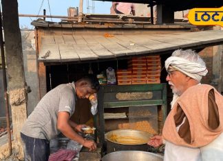 Samosa In 5 Rupees: यहां 5 रुपये में मिलता है पनीर वाला समोसा, रोज बिक जाते हैं 400, 10 दिन की कमाई 1 लाख