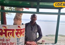 खट्टी-मीठी चटनी से तैयार होता है ये खास स्नैक, एक प्लेट में नहीं भरता मन