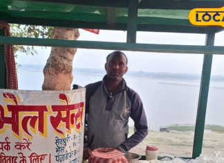 खट्टी-मीठी चटनी से तैयार होता है ये खास स्नैक, एक प्लेट में नहीं भरता मन