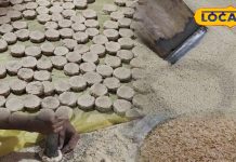 Khasta Tilkut: कोडरमा में लीजिए गया के खस्ता तिलकुट का स्वाद, चीनी-गुड़ ही नहीं… खोवा वाला भी उपलब्ध