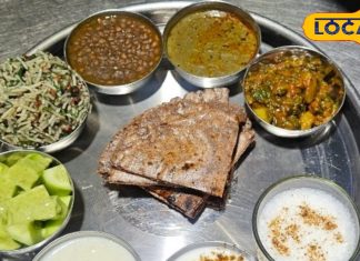 Rishikesh Food: ऋषिकेश के इस रेस्टोरेंट की खासियत गढ़वाली थाली, स्वाद ऐसा कि उंगलियां चाटते रह जाएंगे