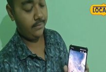 सोशल मीडिया पर वायरल हुआ छत्तीसगढ़ी व्यंजन पनपुरुवा रोटी का वीडियो, लोगों को पसंद आ रही ये खास रोटी