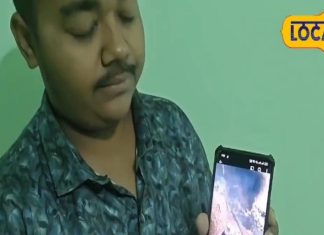 सोशल मीडिया पर वायरल हुआ छत्तीसगढ़ी व्यंजन पनपुरुवा रोटी का वीडियो, लोगों को पसंद आ रही ये खास रोटी