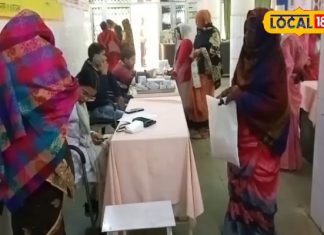 कटकटाती सर्दी में ऐसी महिलाएं रखें इसका ध्यान, वरना होगा भारी नुकसान